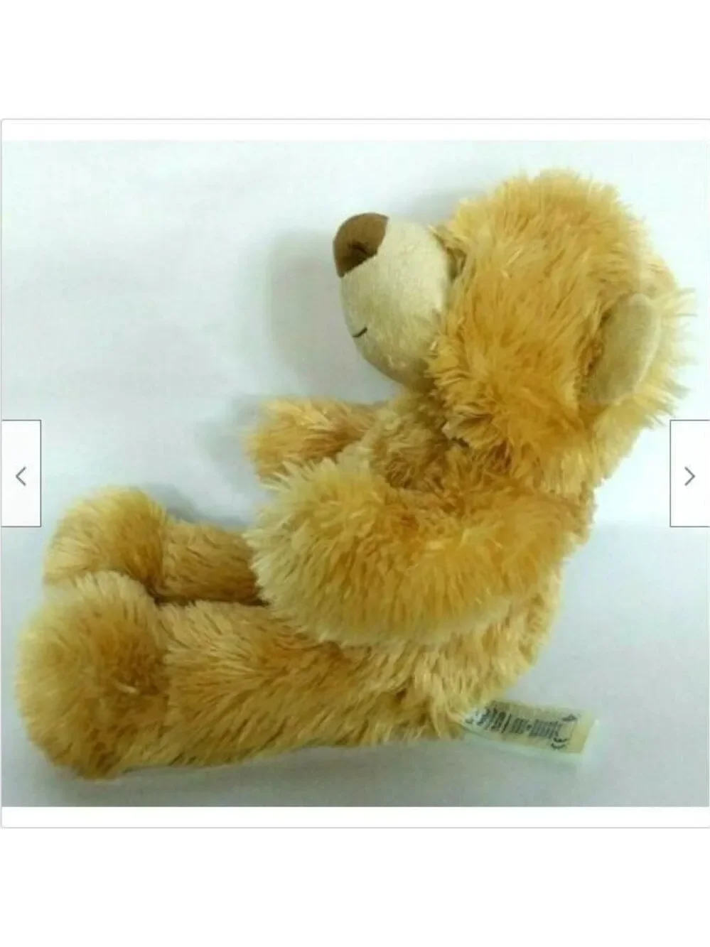 Build A Bear Workshop Brown Plush 14.5 Inch